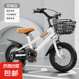 儿童自行车2-6-9岁学生车男生女生14-16寸脚踏车单车带辅助轮可坐 儿童自行车白色+闪光辅轮 18寸（发货已安装85%）