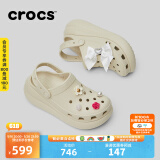 crocs卡骆驰檀健次同款经典泡芙洞洞鞋轻便舒适休闲鞋|207521 骨白色-2Y2(含智必星) 40 (250mm)