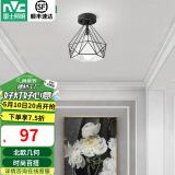 雷士（NVC） 北欧简约走廊过道灯门厅入户创意时尚餐厅 玄关阳台灯具灯饰 胧月哑黑 镂空鸟巢-带7瓦3色光源