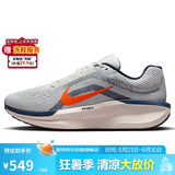 耐克NIKE跑步鞋男子缓震透气WINFLO 11运动鞋FJ9509-103帆白44