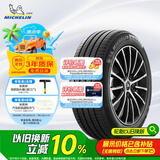 米其林（MICHELIN）汽车轮胎 205/55R16 94V e聆悦 E PRIMACY 适配丰田86/杰路驰