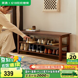 家逸实木换鞋凳入户门口鞋柜可坐穿鞋凳家用多层鞋架进门玄关长条凳