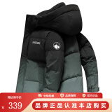 鸭鸭（YAYA）新款加厚羽绒服男士短款连帽韩版时尚商务休闲保暖防寒外套D YE3B709982D-森林绿色 L /175