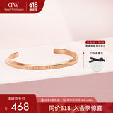 丹尼尔惠灵顿（DanielWellington）DW手镯男首饰玫瑰金手环情侣对镯生日礼物送男友DW00400001