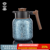 容山堂纯钛焖壶焖茶壶2025新款大容量闷茶壶白茶闷泡壶温水壶纯钛保温壶 内外纯钛机械温显焖茶壶-空蓝 1L