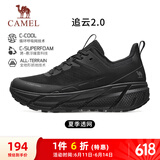 骆驼（CAMEL）追云厚底慢跑步男鞋子城市休闲全地形 CD122CL7713A 幻影黑  41