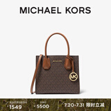 MICHAEL KORS迈克高仕 MK 经典款 Mercer 中号老花托特包手提单肩 深棕/牛皮棕 200 中号