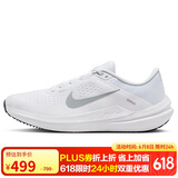 耐克NIKE跑步鞋男缓震透气WINFLO 10运动鞋DV4022-102白41