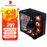 玩嘉玩嘉问天PLUS黑色全景版曲面数显海景房台式机游戏电脑机箱（曲面玻璃/液晶数显/360冷排/ATX主板