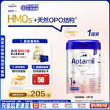 爱他美（Aptamil）德国白金版HMO 幼儿配方奶粉1+段 (1岁以上国内3段) 800g德爱白金