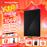西部数据（WD）5TB 移动硬盘 USB3.0 My Passport随行版2.5英寸 黑 机械硬盘 笔记本电脑外接 大容量加密存储