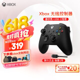 微软Xbox无线游戏手柄 磨砂黑+USB-C线 蓝牙 适配Xbox/PC/平板/手机 Steam促销 黑神话悟空 怪物猎人