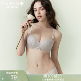 Gainreel歌瑞尔亲肤柔软蕾丝聚拢防下垂内衣女显大透气无钢圈软支撑侧收文胸罩 豆沙色 220624A 80B