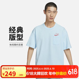耐克(NIKE)男短袖T恤 考试全对 运动休闲 HF6594-474 蓝色L