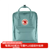 FJALLRAVEN北极狐双肩包kanken男女户外大容量书包电脑包运动旅行背包23510 501天蓝色 16L【可容纳14寸笔记本电脑】