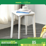 家逸 实木凳子家用餐凳客厅餐椅创意可叠方凳白色板凳