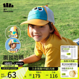 蕉下儿童防晒帽遮阳帽太阳帽子防紫外线鸭舌帽 恐龙当家