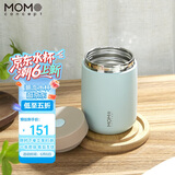 MOMOCONCEPT咖啡杯高颜值316不锈钢送生日礼物momo便携保温杯女士水杯360ml