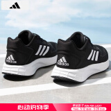 阿迪达斯 （adidas）男鞋跑步鞋 25夏季新款缓震轻便运动鞋网面透气低帮休闲鞋子 【经典款】黑白/软弹减震/情人节礼物 42.5 （内长265mm）