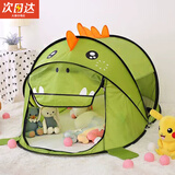 米囹儿童帐篷游戏屋宝宝室内户外帐篷过家家玩具屋速开室内外儿童礼物 儿童帐篷【绿色小恐龙】