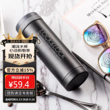 乐扣乐扣（LOCK&LOCK）不锈钢纤巧便携保温茶水杯车载商务男女保温杯子300ml黑色LHC561