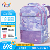 Gmt for kids小学生初中生书包儿童护脊大容量双肩包4-9年级女梦趣城堡Trend