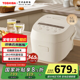 东芝（TOSHIBA）电饭煲三维全域加热5L电饭煲 智能米量判定 24H抗菌保温 鲜米煲系列  RC-18DHUC(WY)