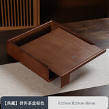 融诚（RongCheng）普洱茶盒收纳盒茶仓茶饼架子工具竹制单层抽屉式分茶盘茶道零配件 【普洱茶盒】竹制单层典藏棕色