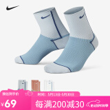 耐克（NIKE）nike袜子男女篮球袜运动袜吸汗透气健身训练跑步袜百搭保暖休闲袜 中筒【三双装】CK6021-914 S 【适合34-38码】