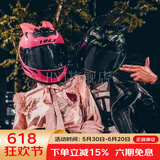 HNJ摩托车头盔男女全盔新3C国标认证四季通用越野机车A1夏季头盔 情侣款 （黑+粉武士）+白片+黑片 均码