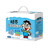 旺旺 旺仔牛奶礼盒125ml*20 燕麦奶巧克力奶酸奶年节整箱早餐饮品牛奶 旺仔风味酸奶原味125ml*20