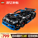 乐高（LEGO）积木机械组系列42176 保时捷GT4遥控赛车男孩儿童玩具生日礼物