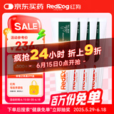 红狗 化毛膏120g*4支  猫咪化毛膏猫咪营养膏化毛球片猫草片排毛
