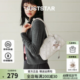 欧时纳（JUST STAR）法棍包包女款2025年新款轻奢波士顿包单肩包腋下枕头包生日礼物女 奶油白
