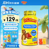 小熊糖Lilcritters美国进口复合维生素叶黄素儿童宝宝补锌营养软糖190