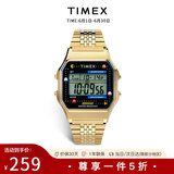 天美时（TIMEX）手表PAC-MAN吃豆人联名方块夜光电子表生日礼物TW2U32000