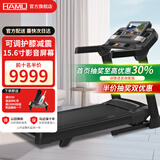 哈莫跑步机家庭用健身走步折叠减震静音大承重300斤燃脂塑型触摸彩屏 H5T跑步机
