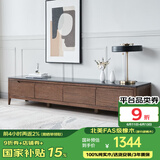 沃木 全实木电视柜新中式现代简约小户型客厅家具橡木电视柜 岩板四抽电视柜2米【FS-621-02】