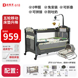 danilovedanilove婴儿床可折叠便携式bb床多功能儿童床宝宝可拼接移动床 小鹿plus摇篮【升级床垫】