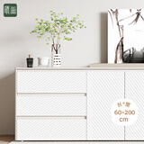 晴画碳纤维纹墙纸壁纸自粘遮丑装饰贴纸家具翻新贴纸墙贴白色60*200cm