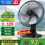 钻石牌（DIAMOND）台式电风扇桌面风扇宿舍办公室转页扇铜芯电机学生客厅床头摇头大风扇台扇WY 【铜芯款】16英寸四档铝叶（14寸）