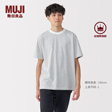 无印良品（MUJI）男式天竺编织圆领短袖T恤男士打底衫男款休闲上衣夏季男装 白色条纹 M (170/92A)