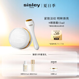 希思黎（Sisley）抗皱修活御致眼唇霜15ml淡纹紧致护肤品套装生日礼物送女友