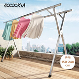 四万公里折叠晾衣架落地伸缩杆式室内外阳台落地挂衣服碳钢晾晒被子神器