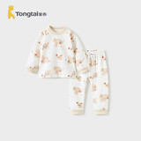 童泰（TONGTAI）宝宝秋衣套装春秋纯棉婴儿衣服儿童内衣男女童家居服棕色90cm