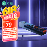 索爱（soaiy）电脑音响 SH16 长条音箱家用桌面低音炮 多媒体台式机笔记本USB迷你小钢炮 标准版黑