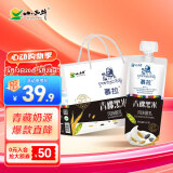 小西牛 青藏奶源慕拉酸奶青稞黑米口味160g*10袋整箱