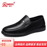 强人3515休闲皮鞋男轻便舒适透气套脚款男士皮鞋 黑色 40