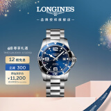 浪琴（LONGINES）瑞士手表 康卡斯潜水系列 机械钢带男表L37424966