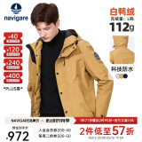 Navigare意大利小帆船男士连帽羽绒服冬季防风保暖休闲防寒服户外时尚外套 土黄 L /50